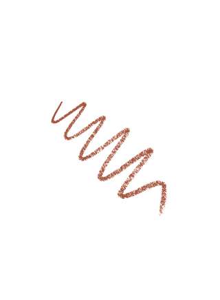 Olovka za usne LIPLINER 31 Warm Brown 